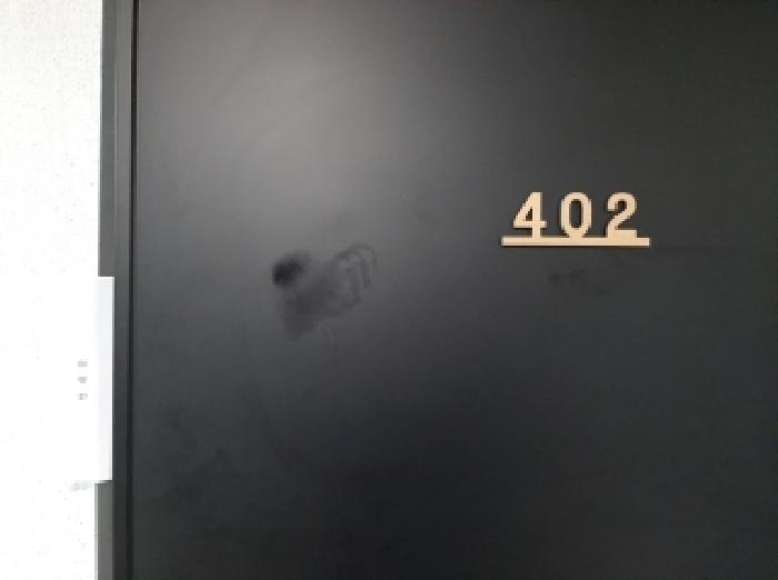 서울남부지법 2025타경13378-1 사진