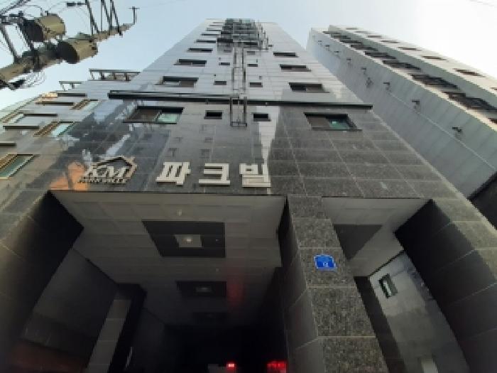 서울남부지법 2025타경13460-1 사진