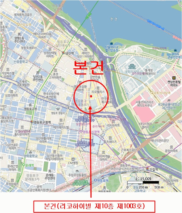 서울남부지법 2025타경13519-1 사진