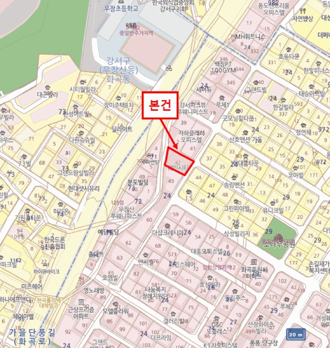 서울남부지법 2025타경13669-1 사진