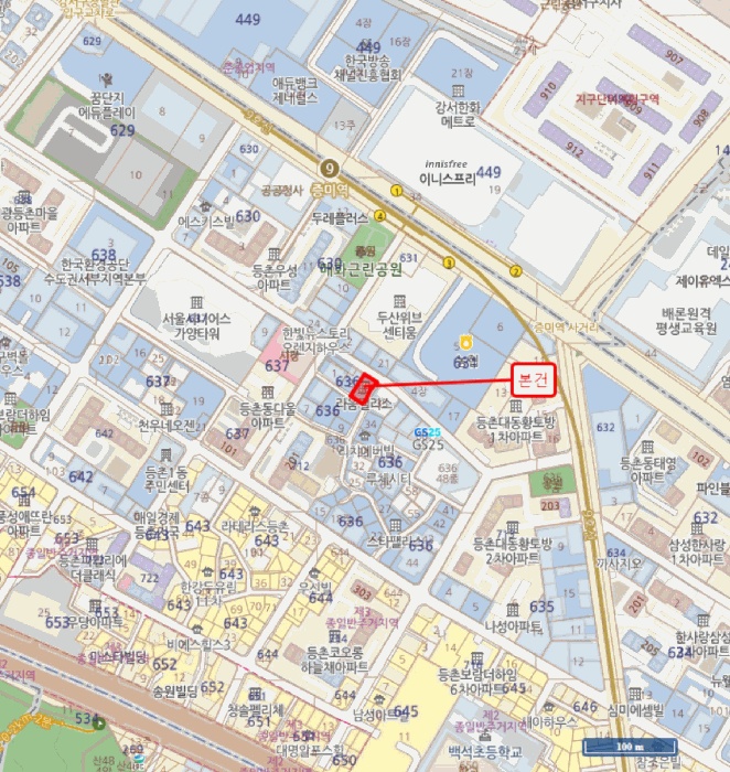서울남부지법 2025타경13796-1 사진