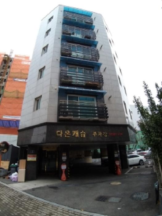 서울남부지법 2025타경13813-1 사진