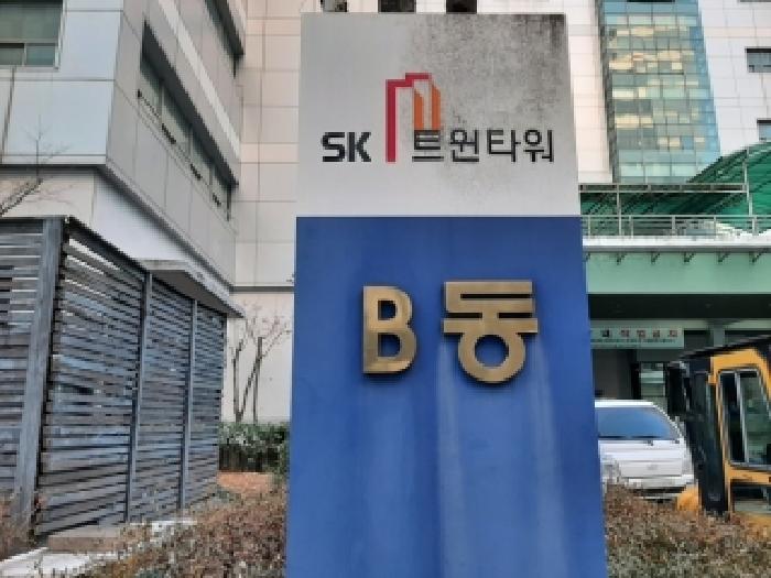 서울남부지법 2025타경13902-1 사진