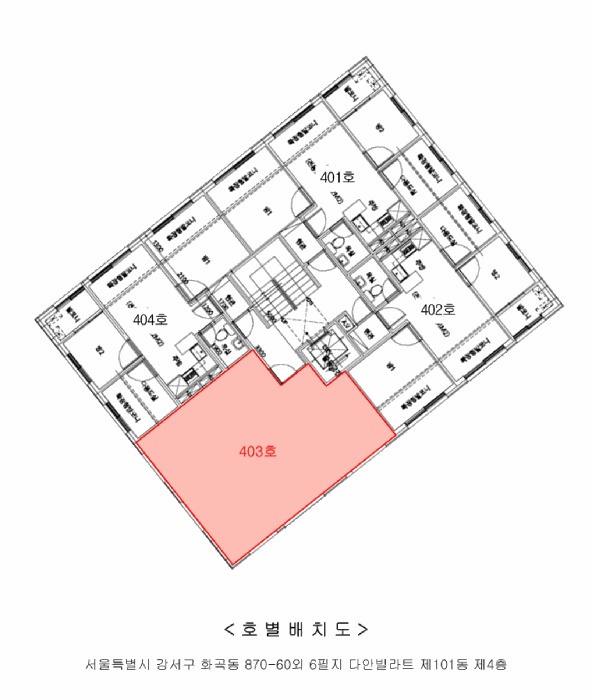 서울남부지법 2025타경13912-1 사진