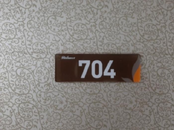 서울남부지법 2025타경13962-1 사진