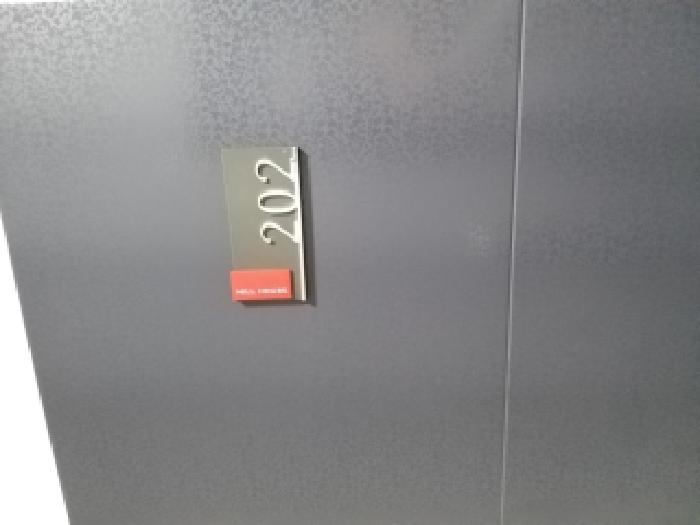 서울남부지법 2025타경14224-1 사진