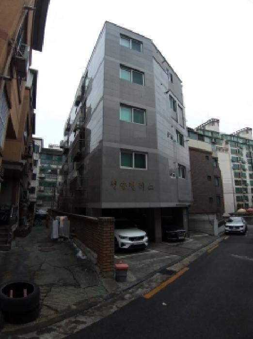 서울남부지법 2025타경14226-1 사진