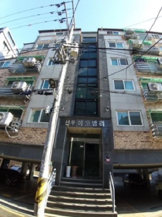 서울남부지법 2026타경3059-2 사진