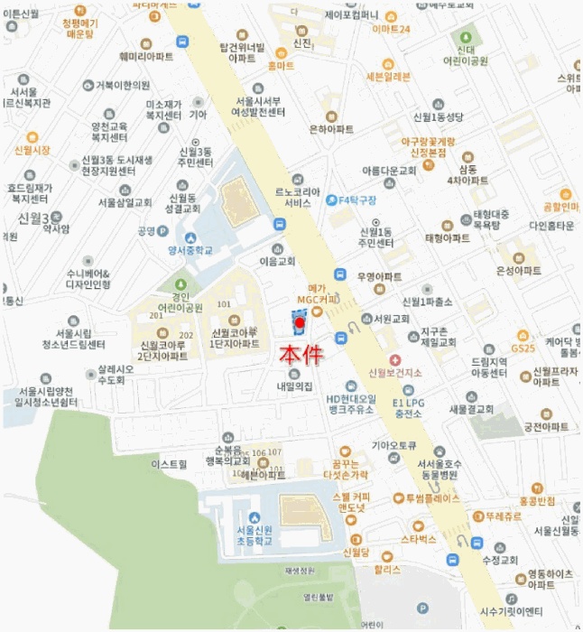 서울남부지법 2026타경3107-1 사진