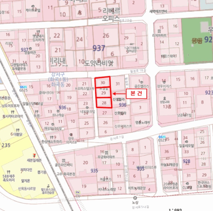 서울남부지법 2026타경3138-1 사진