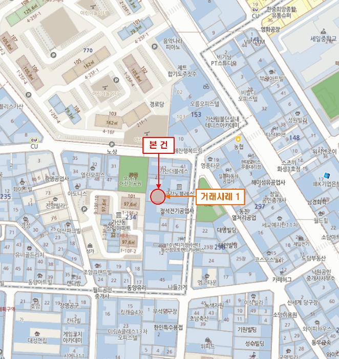 서울남부지법 2026타경3170-1 사진