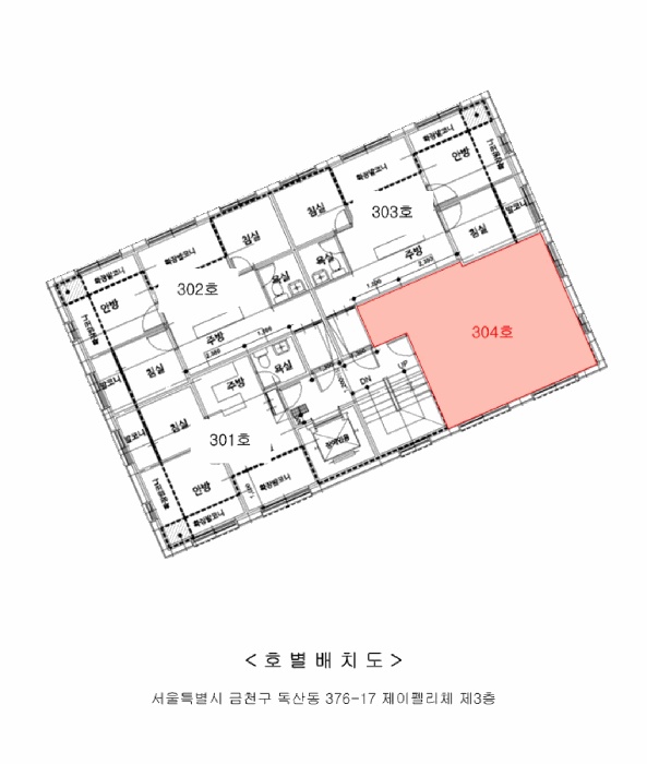서울남부지법 2026타경3260-1 사진