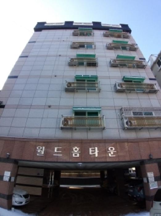 서울남부지법 2026타경3272-1 사진