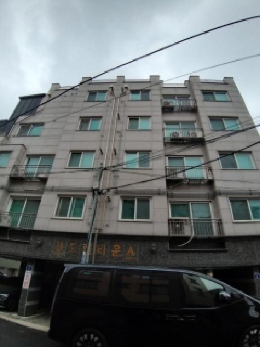 서울남부지법 2026타경3488-1 사진