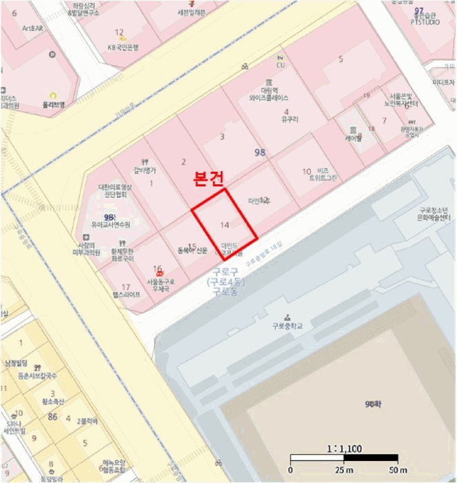 서울남부지법 2026타경3546-1 사진