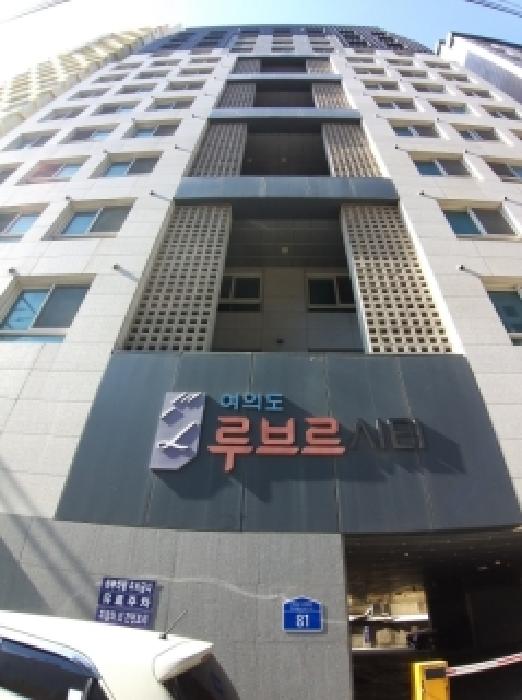 서울남부지법 2026타경3655-1 사진