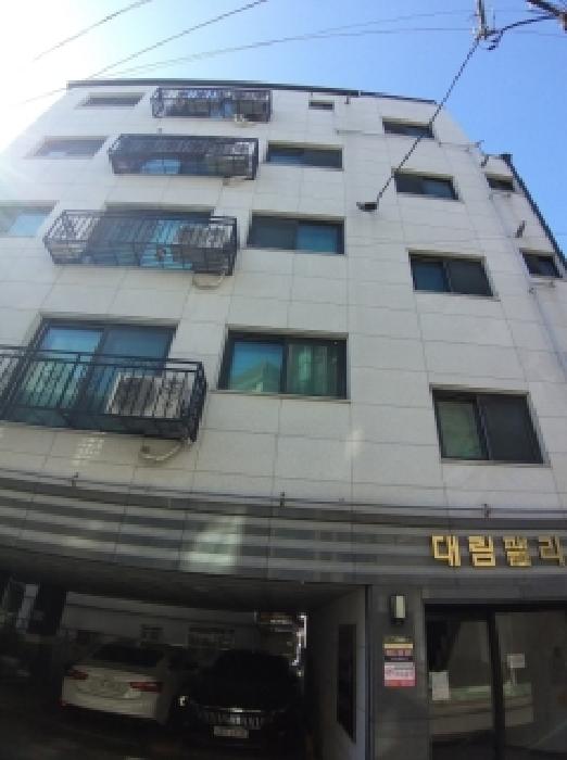서울남부지법 2026타경3740-1 사진