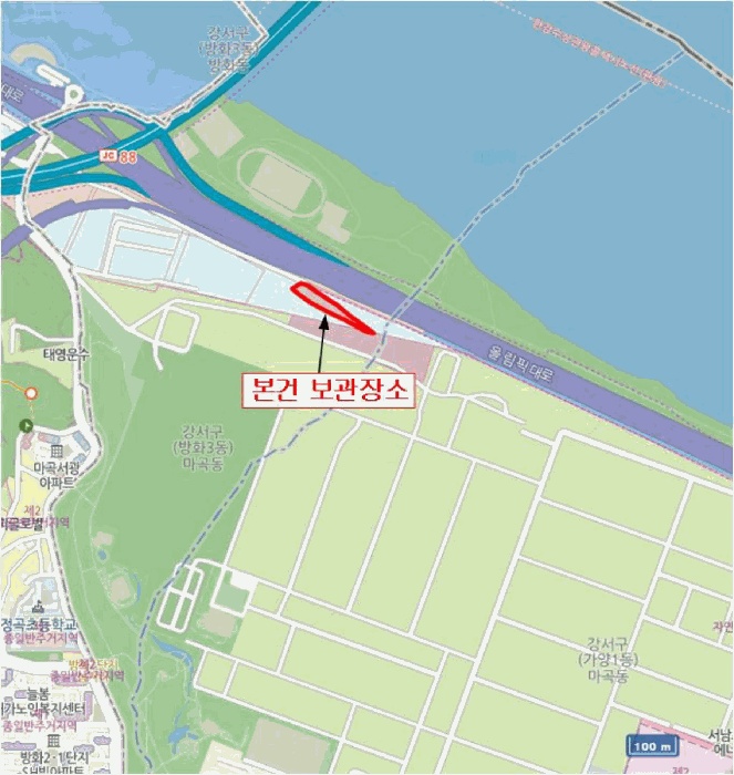 서울남부지법 2026타경4569-1 사진