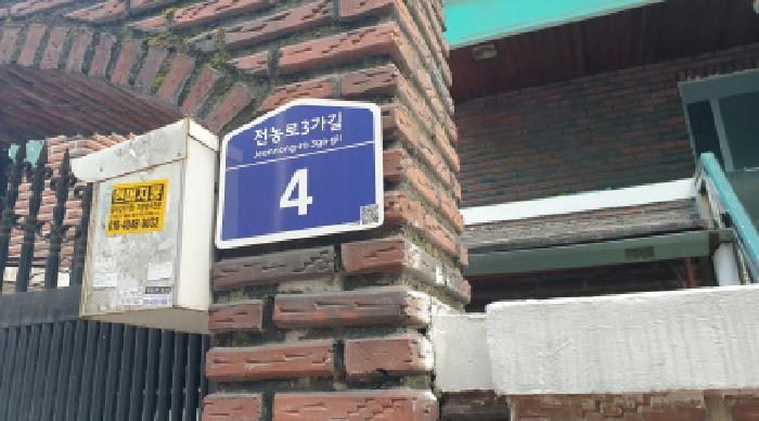 서울북부지법 2025타경2965-1 사진