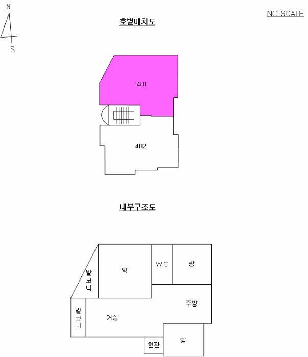서울북부지법 2025타경3425-1 사진