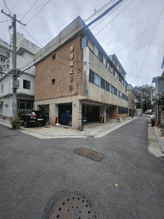 서울북부지법 2025타경12609-1 사진