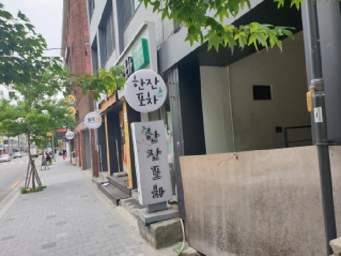 서울북부지법 2025타경12691-1 사진