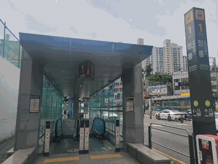 서울북부지법 2025타경12951-1 사진