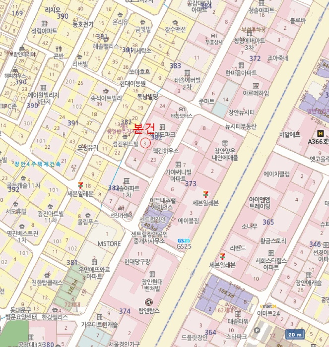서울북부지법 2025타경13395-1 사진