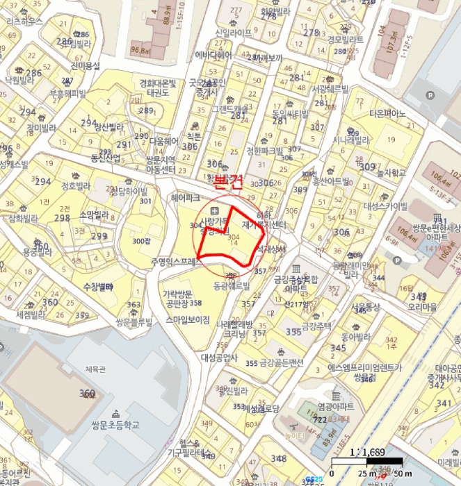 서울북부지법 2025타경13417-1 사진