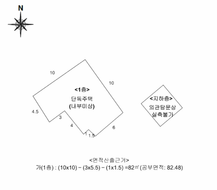 서울북부지법 2025타경13478-1 사진