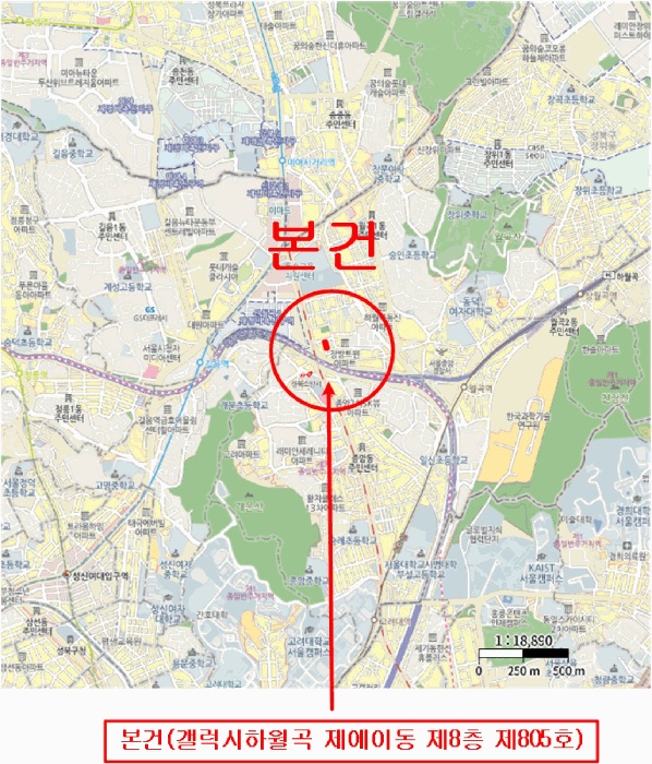 서울북부지법 2025타경13524-1 사진