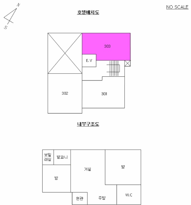 서울북부지법 2025타경13531-1 사진
