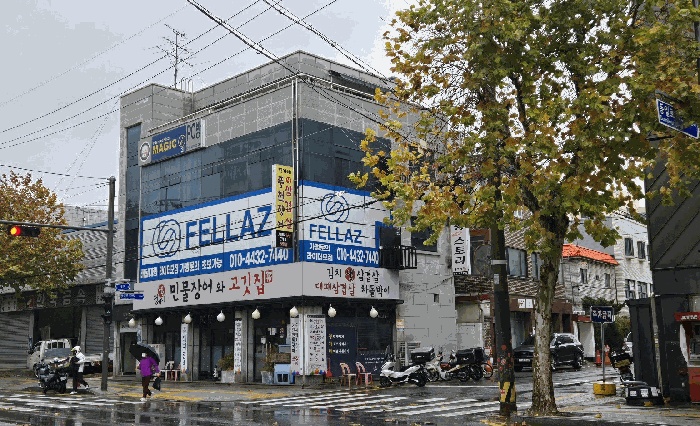 서울북부지법 2025타경13698-1 사진