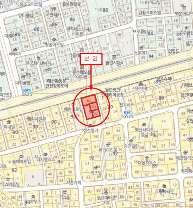 서울북부지법 2025타경13757-1 사진