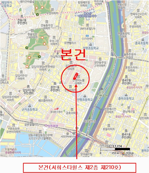서울북부지법 2025타경13797-1 사진
