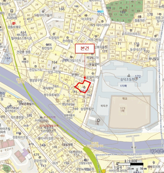 서울북부지법 2025타경13807-1 사진