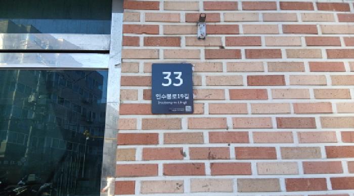서울북부지법 2025타경13815-1 사진