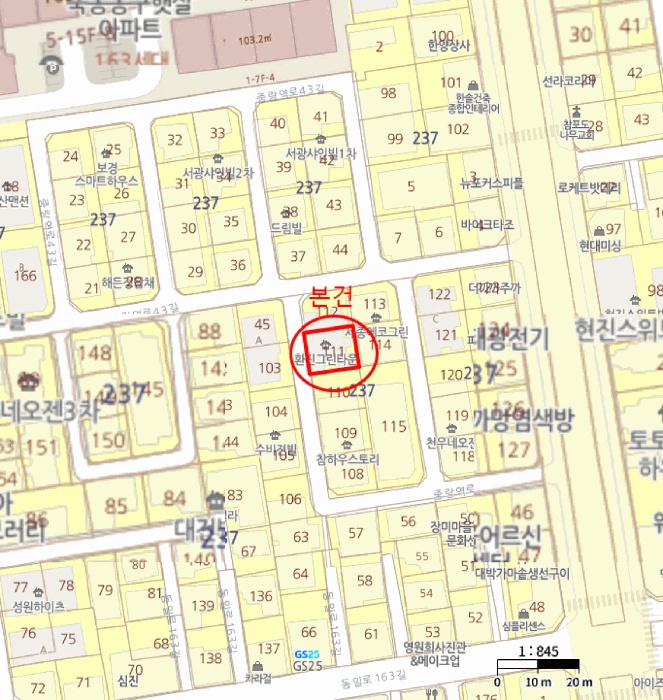 서울북부지법 2025타경13925-1 사진