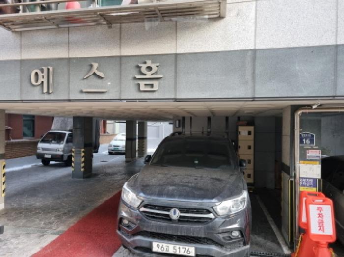 서울북부지법 2025타경13955-1 사진