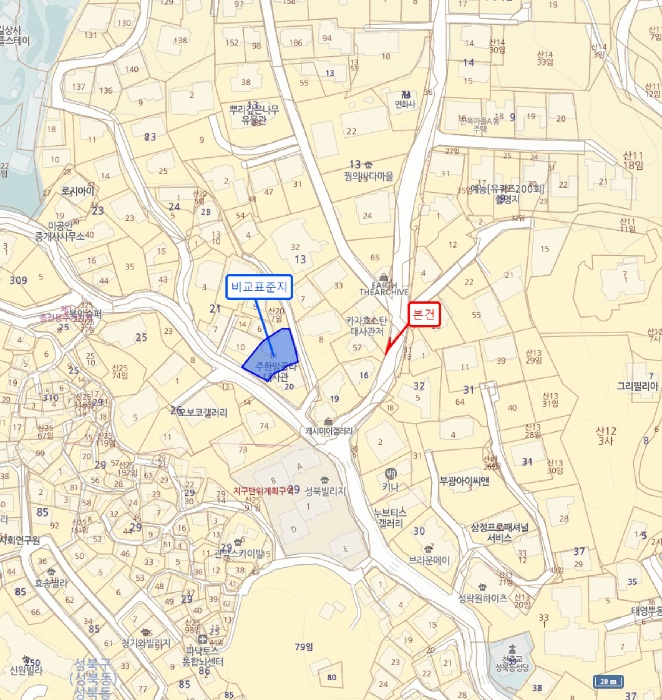 서울북부지법 2025타경13977-1 사진