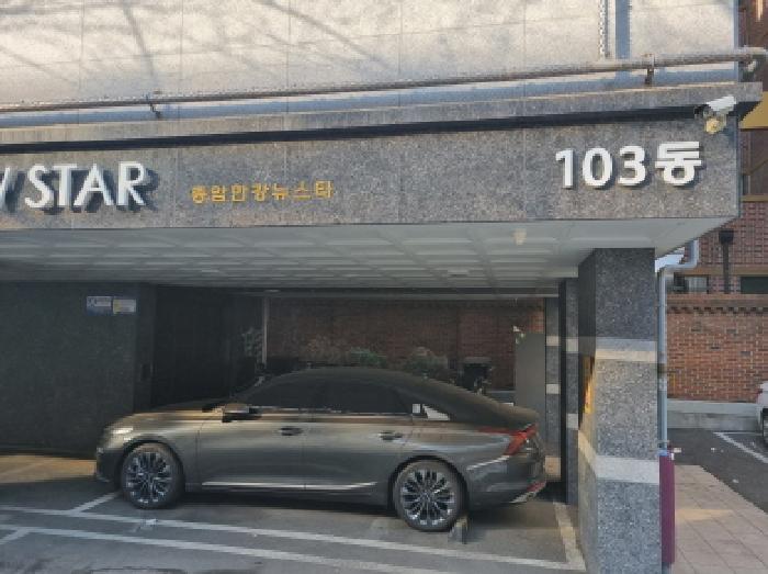 서울북부지법 2026타경10091-1 사진