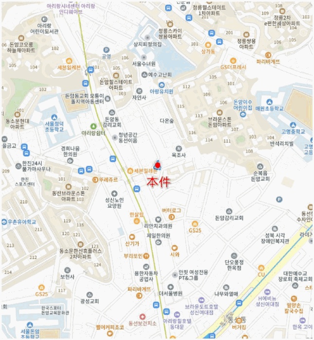 서울북부지법 2026타경10100-1 사진