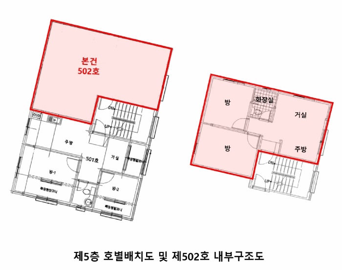 서울북부지법 2026타경10147-1 사진
