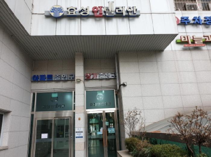서울북부지법 2026타경10167-1 사진