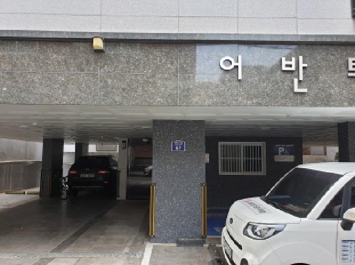 서울북부지법 2026타경10183-1 사진