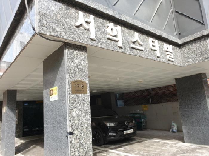 서울북부지법 2026타경10278-1 사진