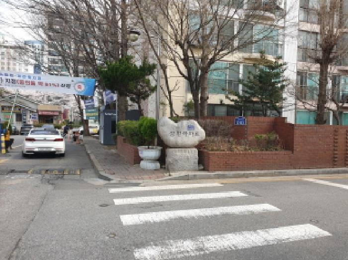 서울북부지법 2026타경10350-1 사진