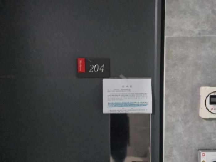 서울북부지법 2026타경10423-1 사진