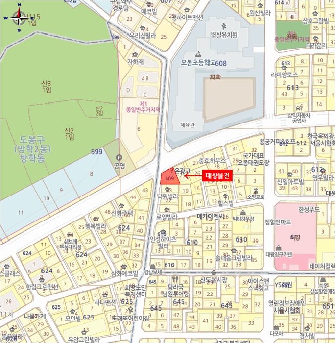 서울북부지법 2026타경10552-1 사진