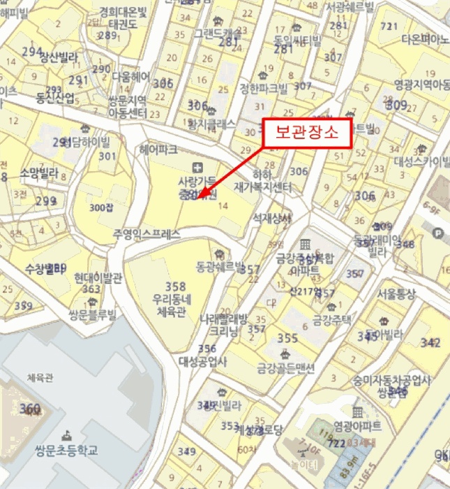 서울북부지법 2026타경10945-1 사진